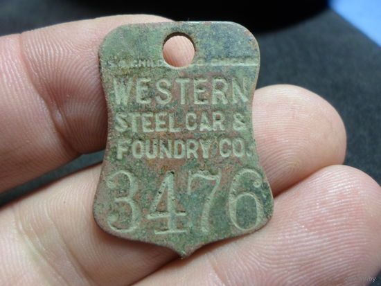 Жетон торговый WESTERN STEEL Co Чикаго-Иллианойс США