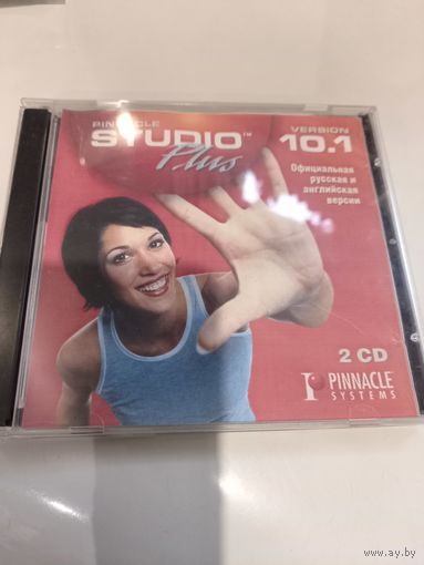 PINNACLE STUDIO PLUS version 10.1