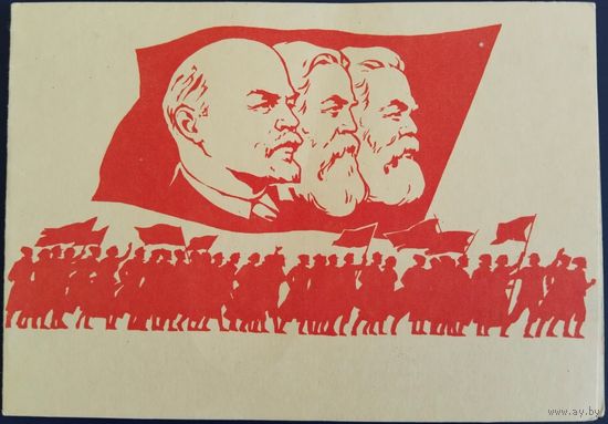 Интернационал. Худ.В.Пименов. 1963 г.