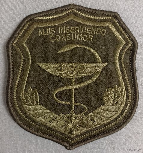 Шеврон 432 главного военного клинического медцентра полевой