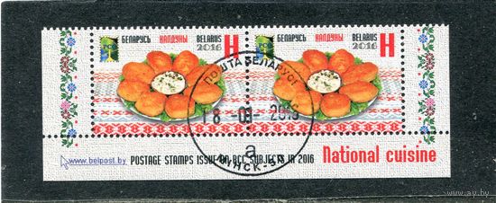 Беларусь 2016.. Гастрономия. Колдуны. РСС. Нижняя сцепка листа