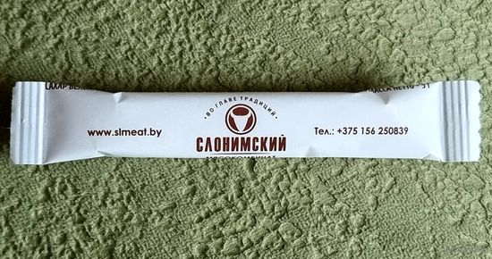Сахар в пакетике