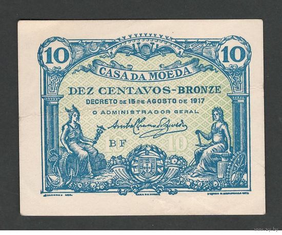 Португалия 10 сентаво 1917 года. Тип Р-95c. Состояние XF+/aUNC