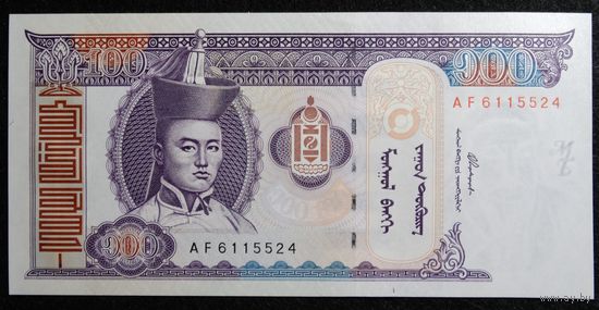 Монголия. 100 тугриков 2000 года P#65(a)