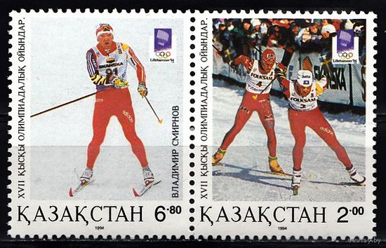 Спорт Зимняя Олимпиада Олимпийские игры Чемпионы 1994 Казахстан 2м п/с **