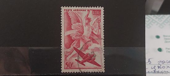 РАСПРОДАЖА ФРАНЦИЯ 1946г. Гаш.