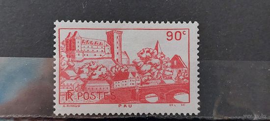 РАСПРОДАЖА ФРАНЦИЯ 1938г. Чист*