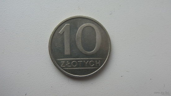. Польша 10 злотых 1984 ( состояние отличное )