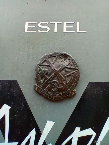 Знак осавиахим