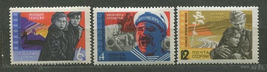 Кино. 1965. Полная серия 3 марки. Чистые
