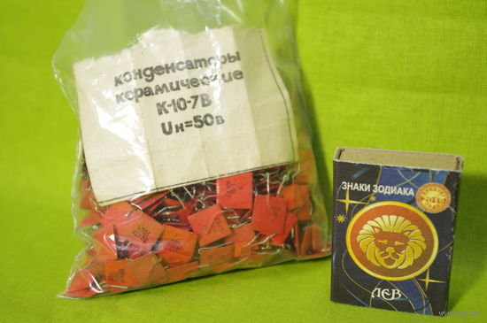 Конденсаторы К10-7В