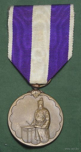 Япония, Медаль Перепись населения 1921