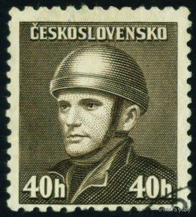 Солдаты союзных войск Чехословакия 1945 год 1 марка