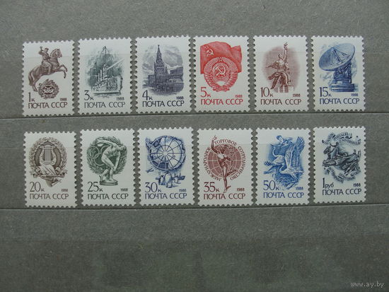 Продажа коллекции с 1 рубля! Чистые почтовые марки СССР в коллекционном** состоянии. Металлография.