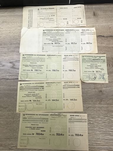Почтовые бланки1920-годы.цена за все.