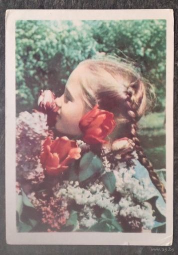 Ананьены А. и М. Маме. 1967 г. Чистая.