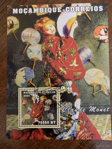 Мозамбик 2001. Искусство Клода Моне. Блок