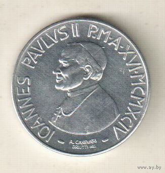 Ватикан 10 лира 1994