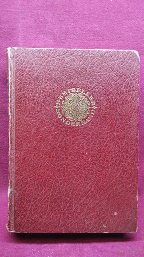 Бестселлеры. Специальное издание // Книга на немецком языке