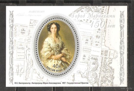 ФФ5 Россия 2011 Живопись