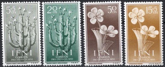 Испанская Ифни 1956. Флора. Цветы. 4 марки 157-60