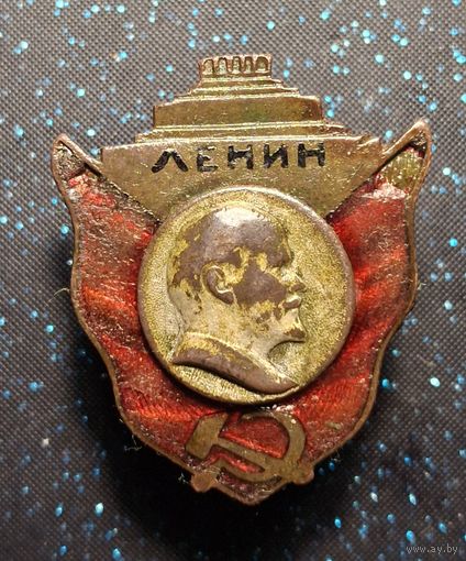 Знак ЛЕНИН траурный 1924г. Мавзолей винтовой распродажа коллекции