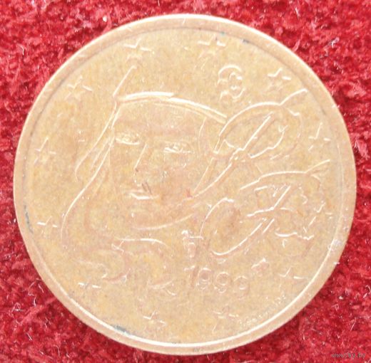 7001:  5 евроцентов 1999 Франция
