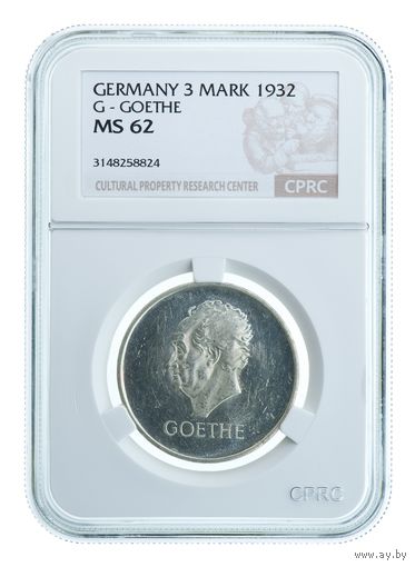 Германия. 3 марки 1932 G  Гетте слаб CPRC MS62