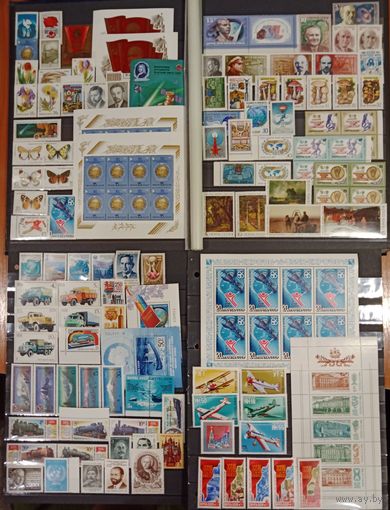 Марки СССР, полный годовой набор за 1986 год с малые листы, блоки с разновидностями, некоторые не описаны в КС, высокий каталог. Смотрите фото