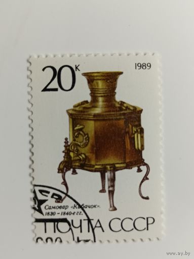 1989 СССР. Самовары