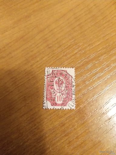1889 Россия Великое княжество Финляндское зуб Мих 57 герб (2-5)