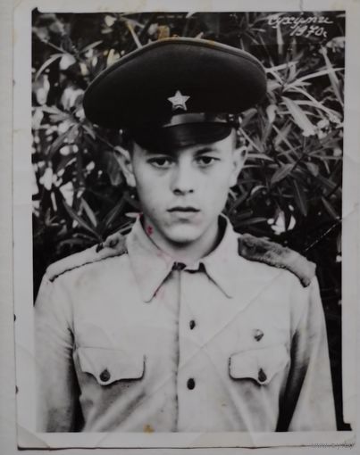 Фото в коллекцию