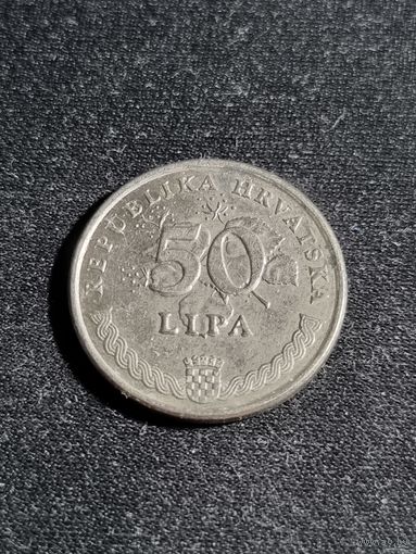 Хорватия 50 лип 2003
