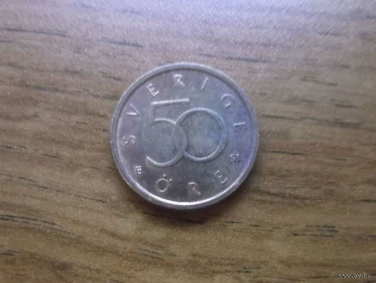 Швеция 50 оре 2006