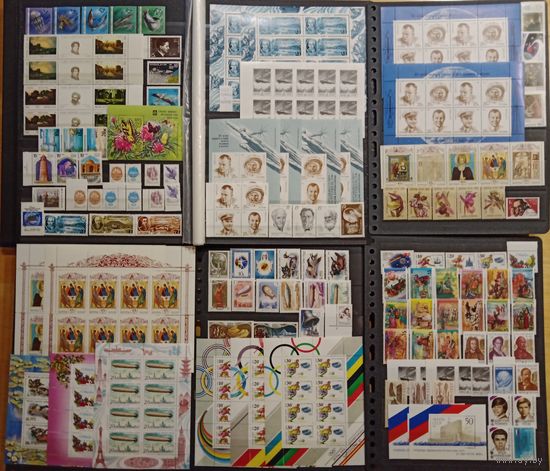 Марки СССР, полный годовой набор за 1991 год с разновидностями, высокий каталог. Смотрите фото