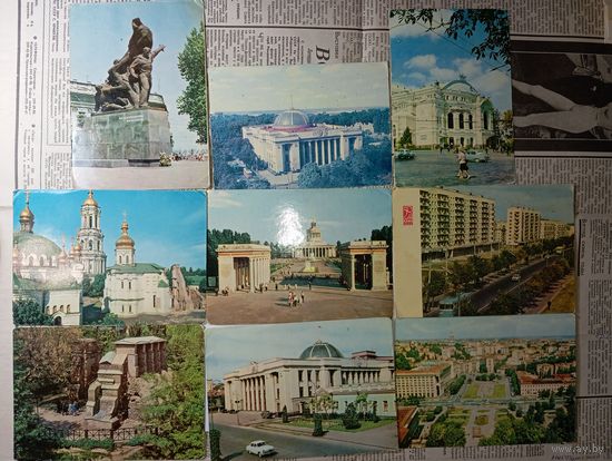 Открытки  СССР , Украина  Киев 1970 года . С рубля .