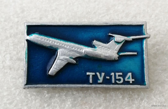 ТУ-154. Самолет. Гражданская Авиация #0285-TP05