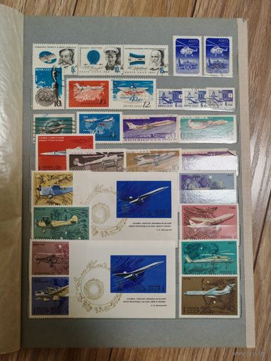 Марки СССР в альбоме. 508 штук. Авиация. Космонавтика. Спорт. Олимпиада. Юбилейные. Торг.
