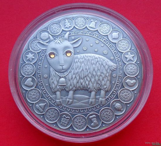 ТОРГ! 20 рублей Козерог! 2009! Знаки зодиака! ВОЗМОЖЕН ОБМЕН!