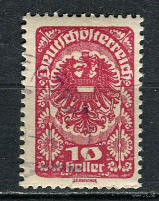 Немецкая Австрия - 1919/1920 - Герб 10Н - [Mi.259x] - 1 марка. Гашеная.  (Лот 55Gb)-T25P29