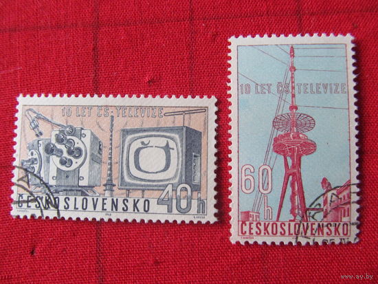 ЧССР. 1963. 10-летие чехословацкого телевидения. Сер. 2 м.