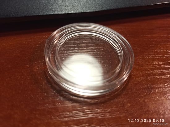 Капсула для монет Ф 32мм