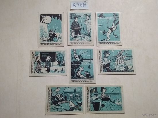 Спичечные этикетки ф.Борисов. Охота и рыбалка . 1966 год