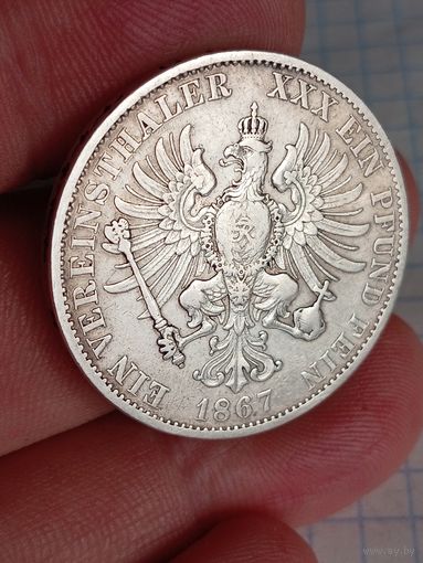 Талер 1867 года