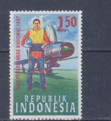 [2473] Индонезия 1967. Авиация.Самолет.Пилот. MNH