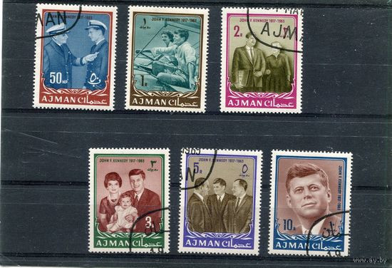 ОАЭ. Аджман. Джон Кеннеди, президент. Страницы жизни