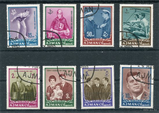 ОАЭ. Аджман. Джон Кеннеди, президент. Страницы жизни