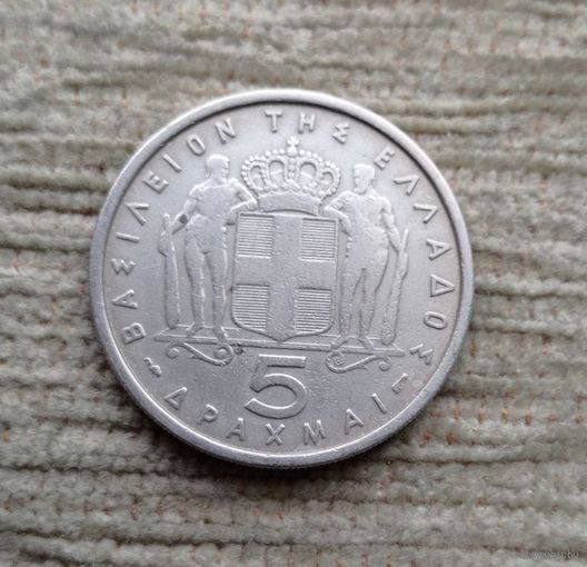 Werty71 Греция 5 драхм 1954