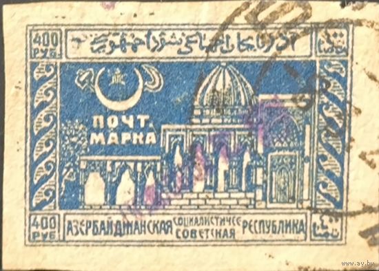 Гражданская война. Азербайджан. Переоценка