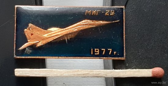 МИГ-29, 1977 г. Аы-69